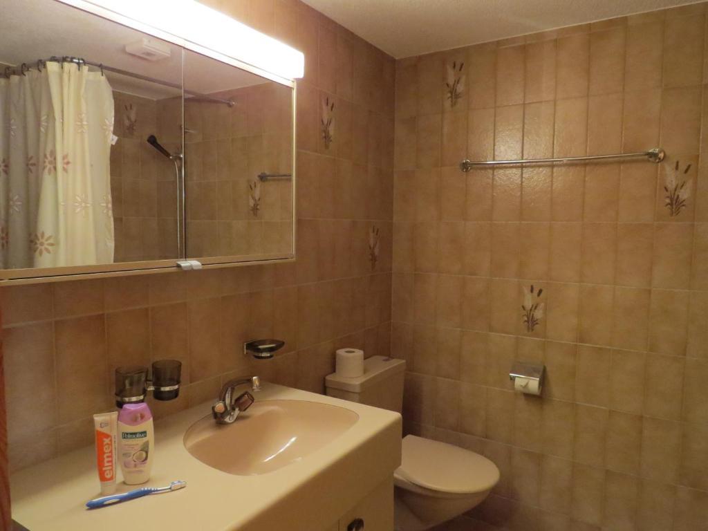 Hof Arosa Aparthotel Стая снимка